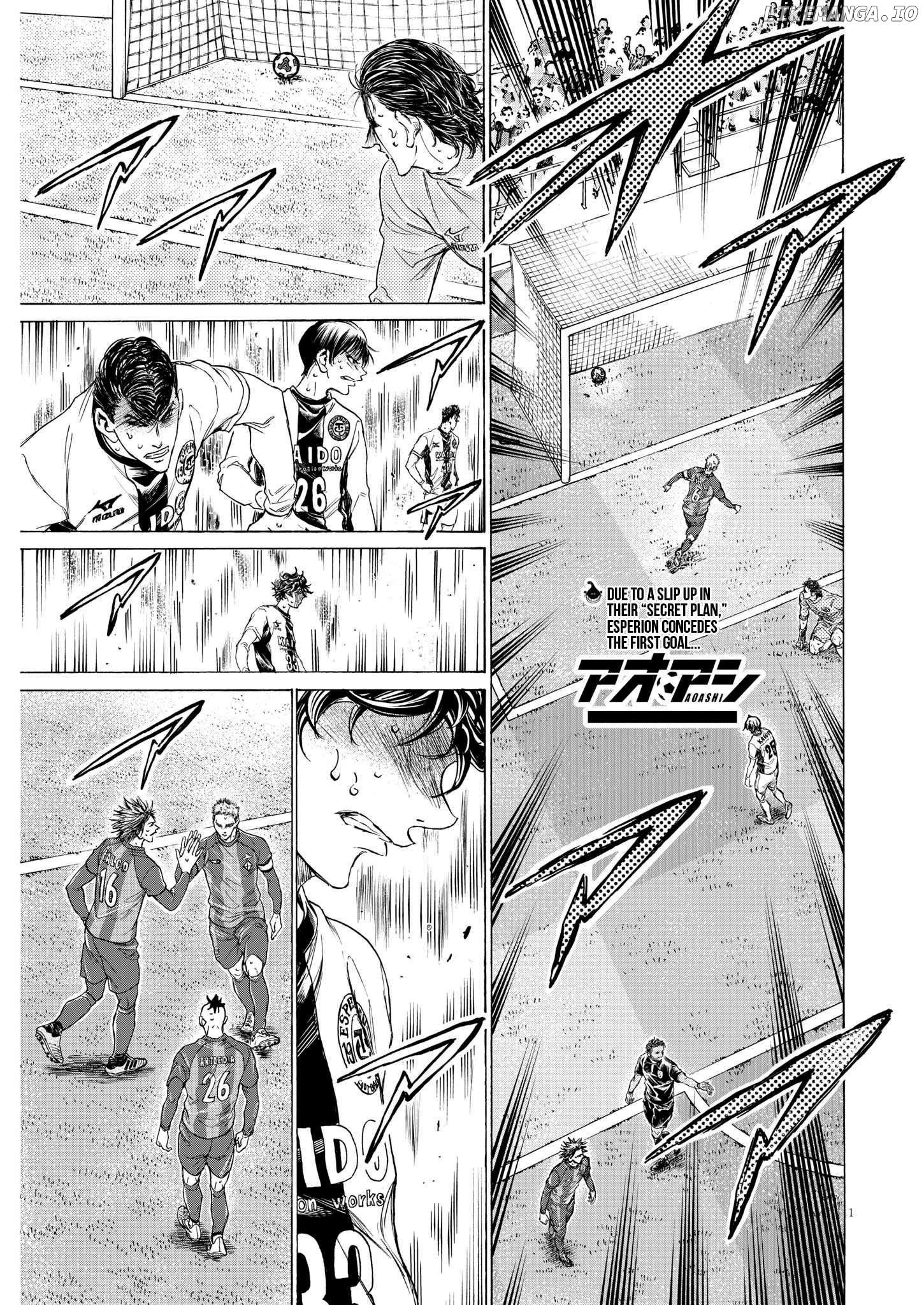 Ao Ashi, Chapter 362 image 02